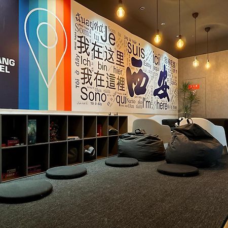 Sifang Space Hostel Xi'An - Xi'An Kejidaxue Metro Line4 エクステリア 写真