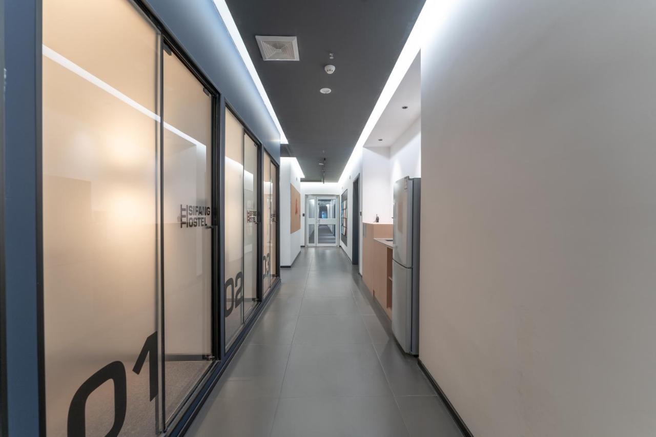Sifang Space Hostel Xi'An - Xi'An Kejidaxue Metro Line4 エクステリア 写真