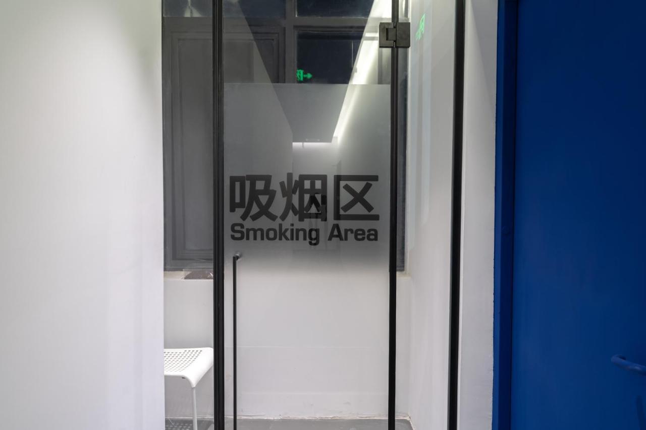 Sifang Space Hostel Xi'An - Xi'An Kejidaxue Metro Line4 エクステリア 写真