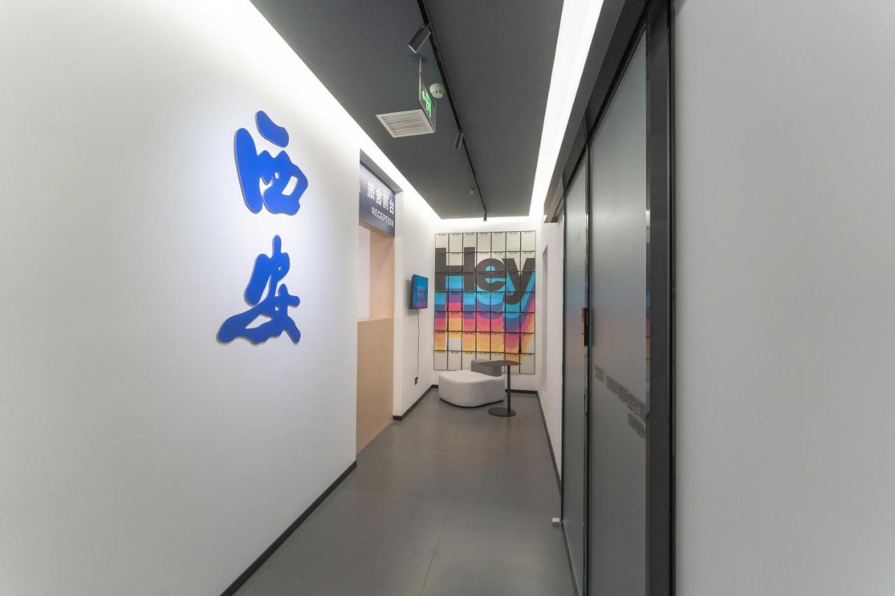 Sifang Space Hostel Xi'An - Xi'An Kejidaxue Metro Line4 エクステリア 写真