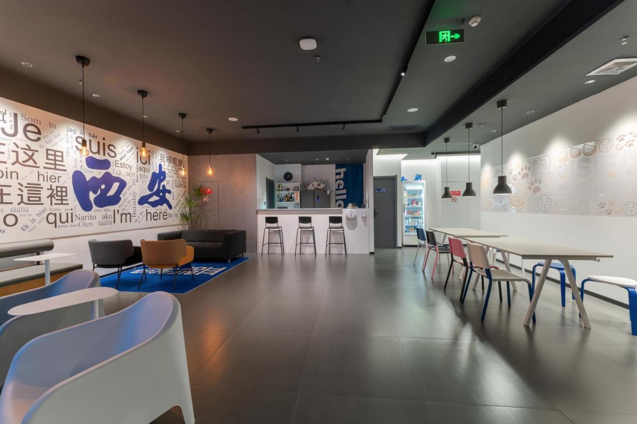 Sifang Space Hostel Xi'An - Xi'An Kejidaxue Metro Line4 エクステリア 写真