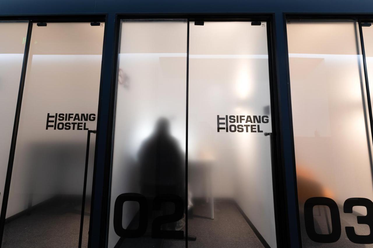 Sifang Space Hostel Xi'An - Xi'An Kejidaxue Metro Line4 エクステリア 写真