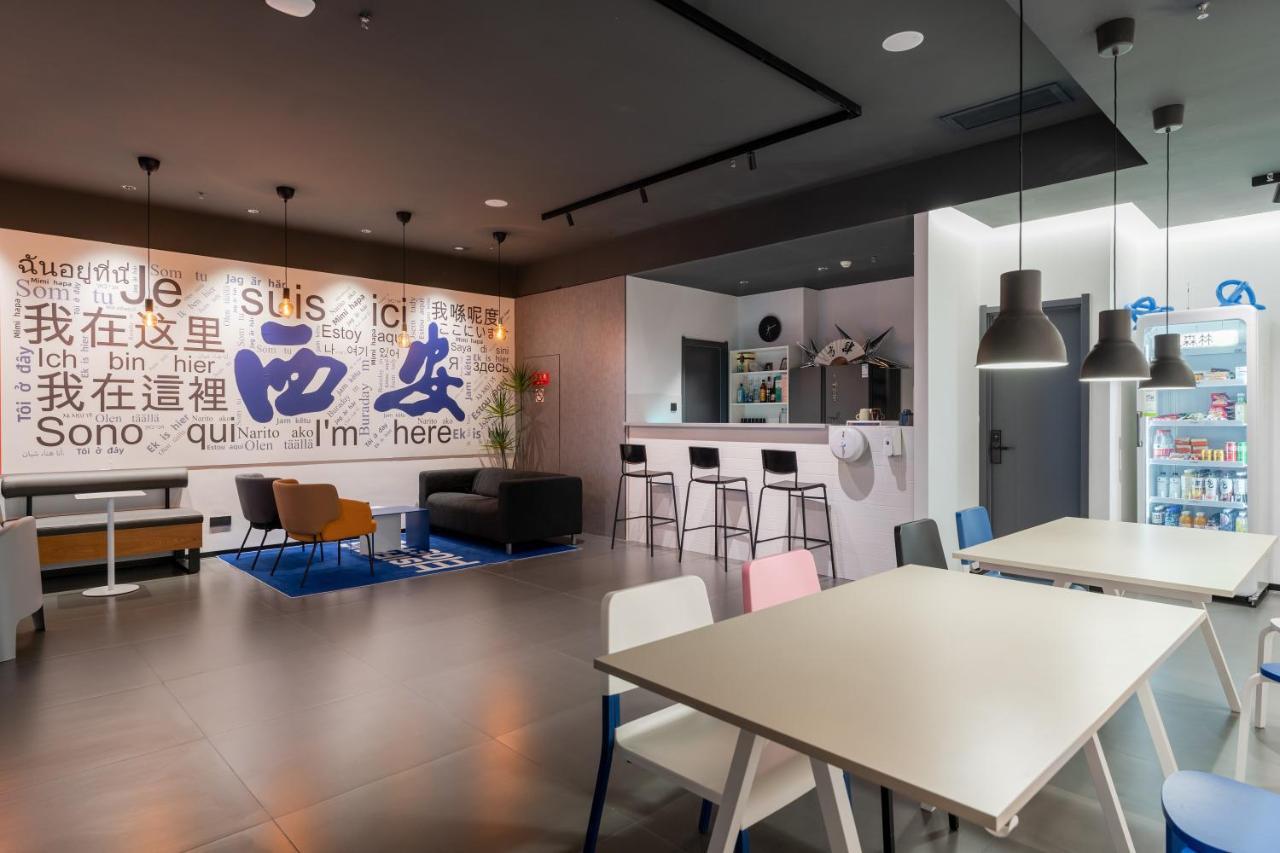 Sifang Space Hostel Xi'An - Xi'An Kejidaxue Metro Line4 エクステリア 写真
