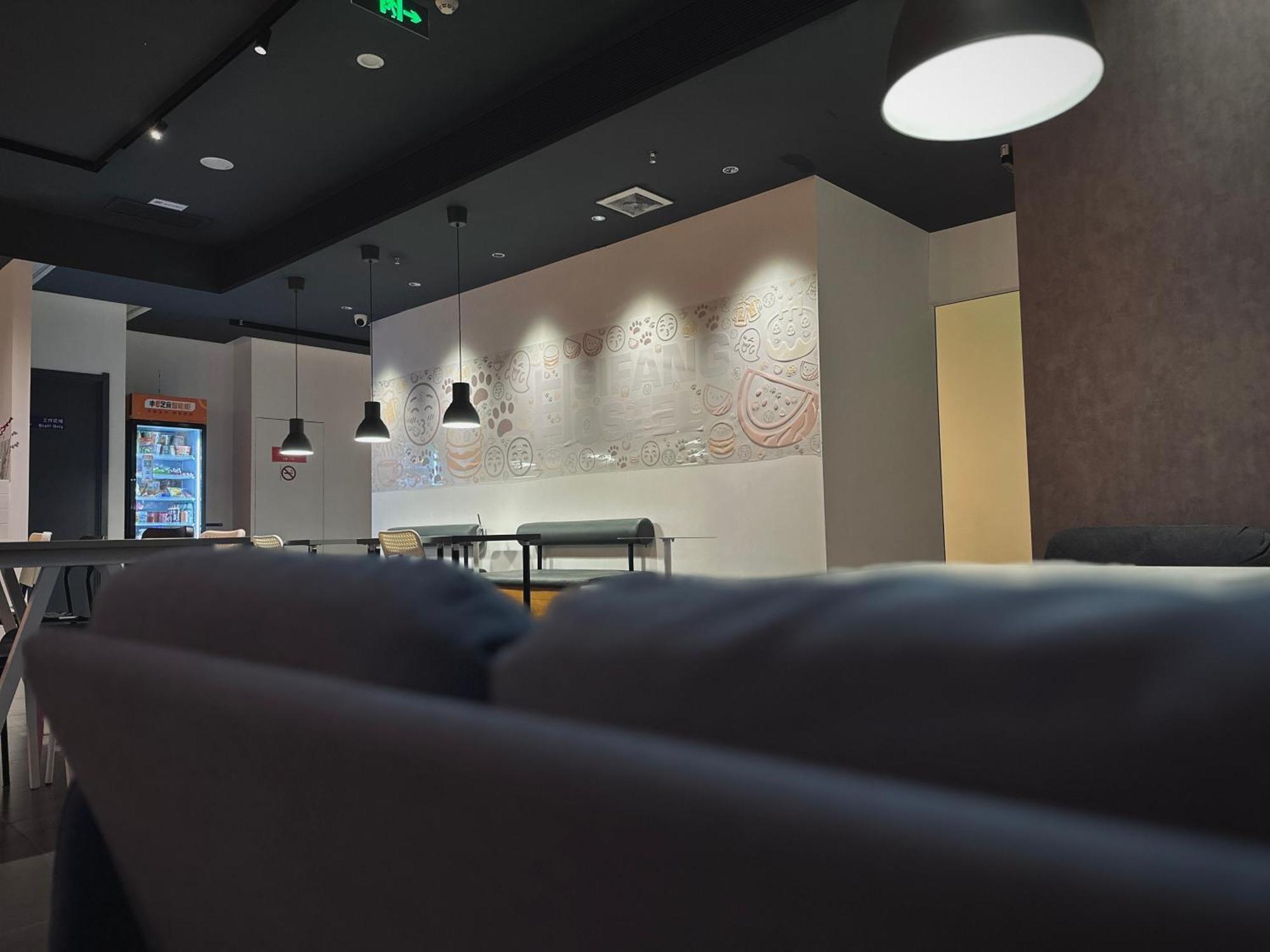 Sifang Space Hostel Xi'An - Xi'An Kejidaxue Metro Line4 エクステリア 写真