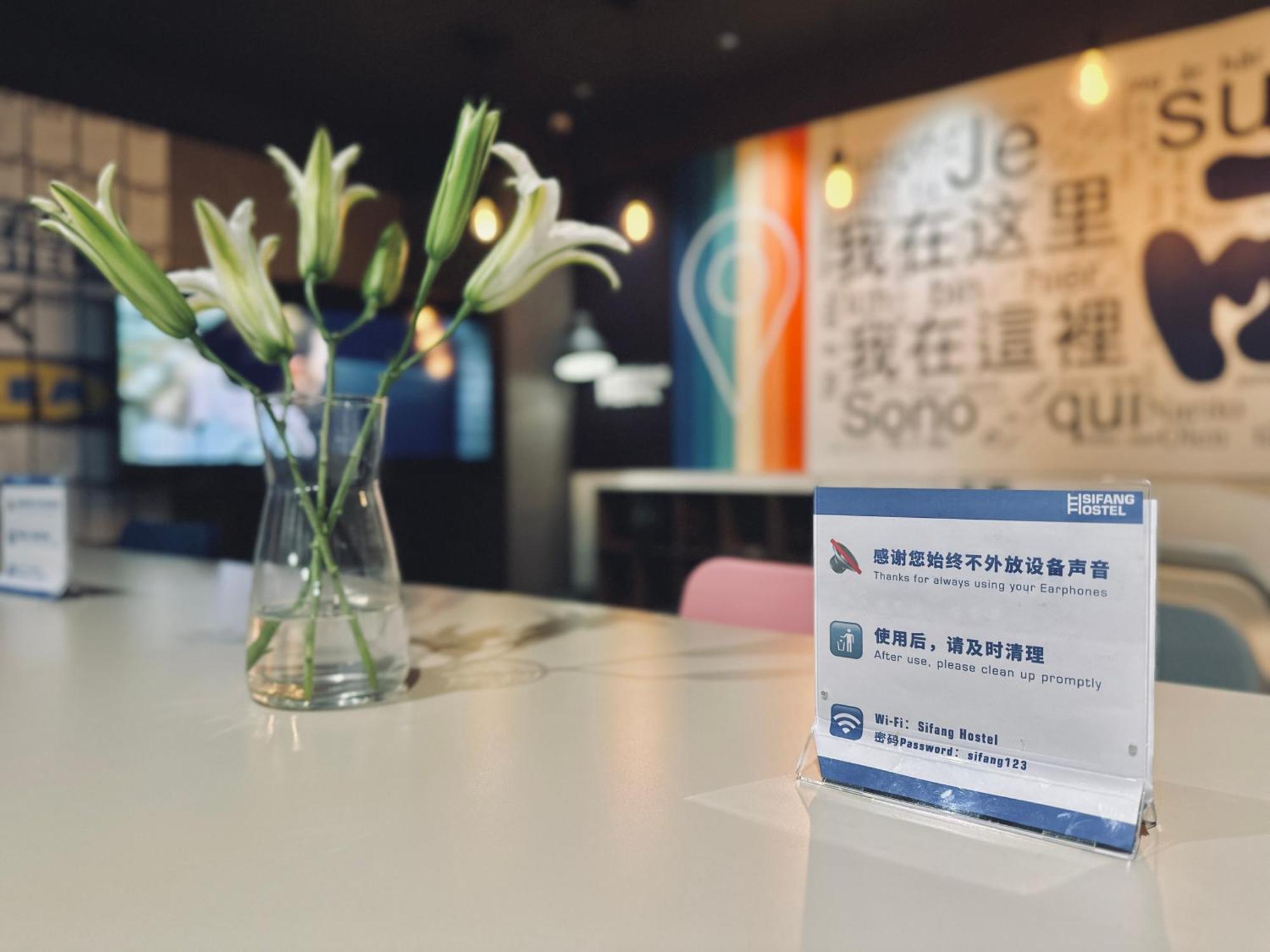 Sifang Space Hostel Xi'An - Xi'An Kejidaxue Metro Line4 エクステリア 写真
