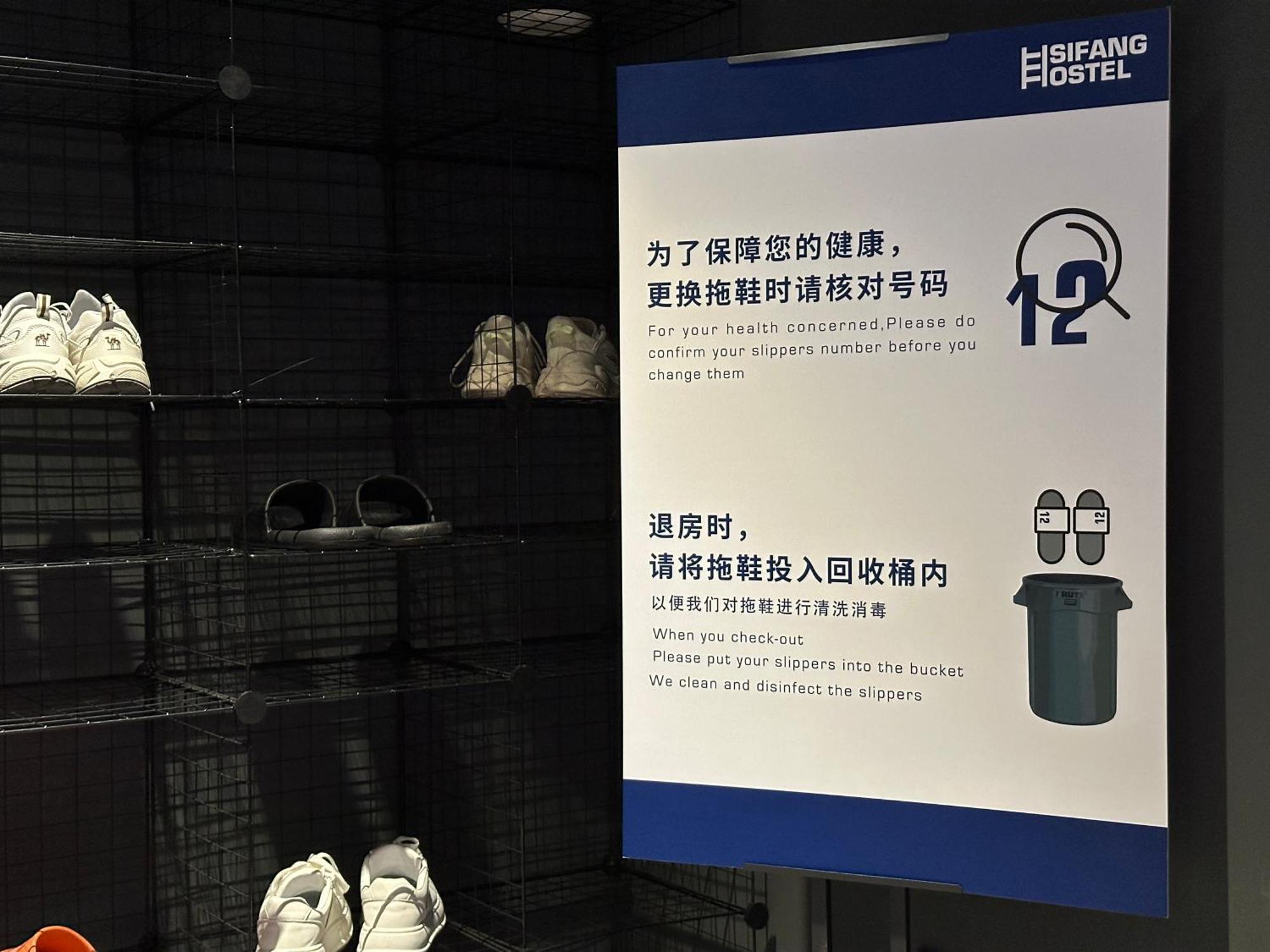 Sifang Space Hostel Xi'An - Xi'An Kejidaxue Metro Line4 エクステリア 写真