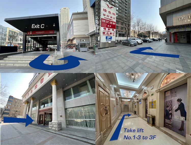 Sifang Space Hostel Xi'An - Xi'An Kejidaxue Metro Line4 エクステリア 写真